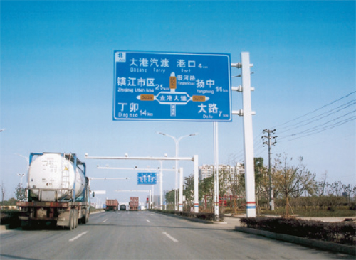 交通標(biāo)志桿 CY-BZG-006